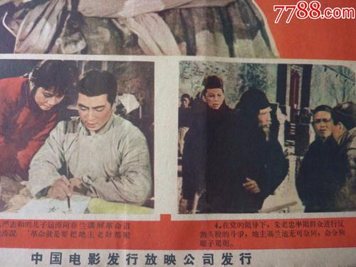 博尔顿大学国际商务文凭证书